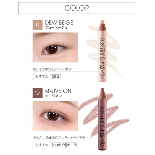 ludiaplus1221_too-e-01_5_d_20240513145320