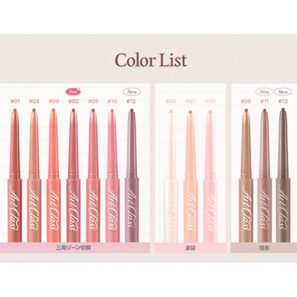 ludiaplus1221_too-e-02_3_d_20260319130222