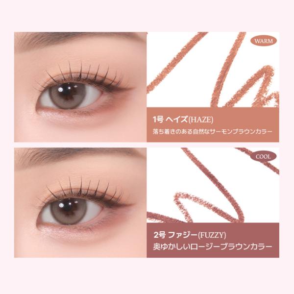 ludiaplus1221_too-e-02_4_d_20250805123050