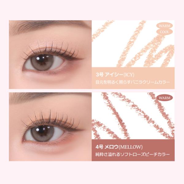 ludiaplus1221_too-e-02_5_d_20250805123057