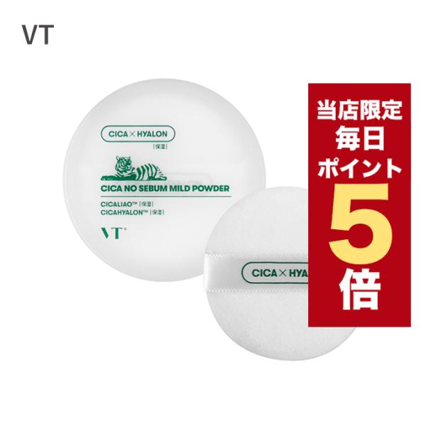 【ポスト投函タイプ】こちらの商品はネコポスにて送料無料です。ネコポスは発送日の翌日に商品が届きます。※一部地域を除く(北海道・中国・四国・九州・沖縄は翌々日)※日時指定は対応出来かねますのでご了承ください(仕様上指定はできますがお気をつけく...