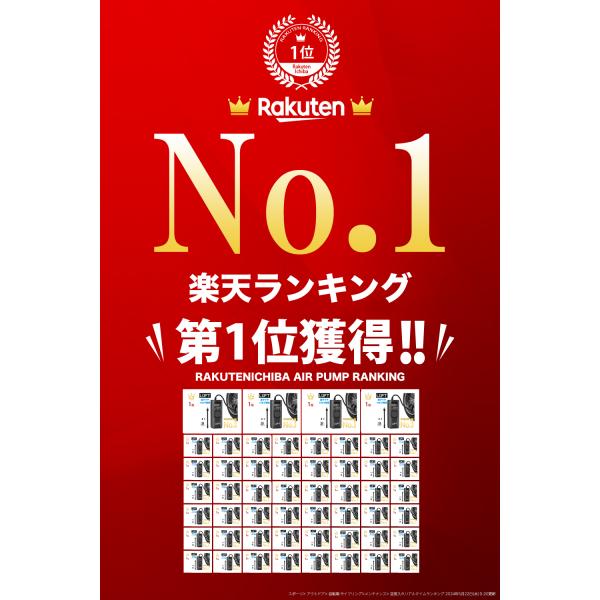 luft_luft-arp_1_d_20250117142524