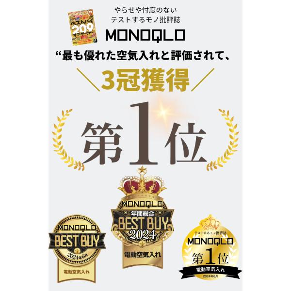 luft_luft-arp_2_d_20250117142531