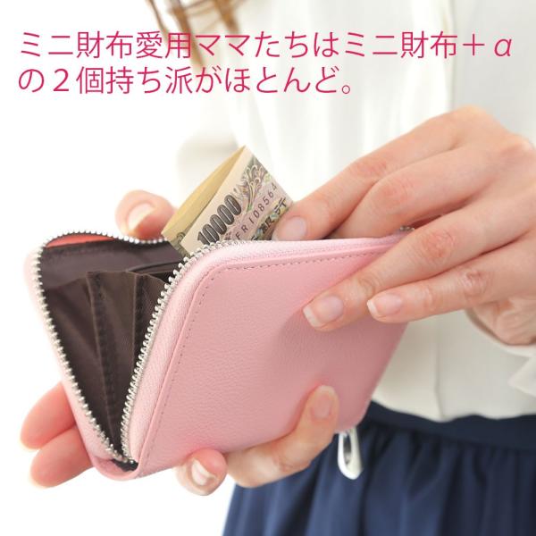 財布 レディース 二つ折り ミニ財布 本革 コンパクト ファスナー ミニマム 極小 小銭入れ メンズ レディース Buyee Servis Zakupok Tretim Licom Buyee Pokupajte Iz Yaponii