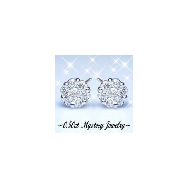 あすつく K18YG PG WG【0.5ct】フラワー ダイヤモンドピアス『TranFleur』SIクラス 透明感溢れるダイヤモンド ミステリーセッティング イエローゴールド 誕生日