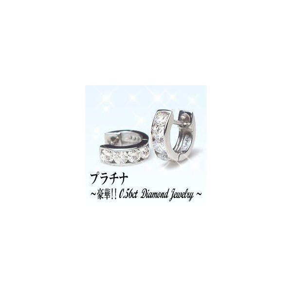 t[vsAX ySFFJ[z pt900 0.56ct [ZbeBO G^jeBt[v SINX F`DJ[ F GOOD`VERYGOOD