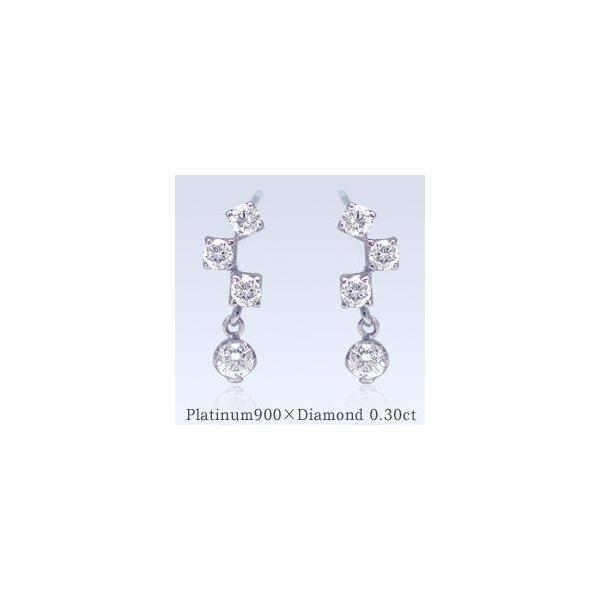 �X�E�B���O�s�A�X�s�A�X pt900 0.3ct �_�C�������h �X�E�B���O�s�A�X�wLa Luisante 8diamond�xSI�N���X F�`D�J���[ ���F���� GOOD�`VERYGOOD ��̌��� �L�O��