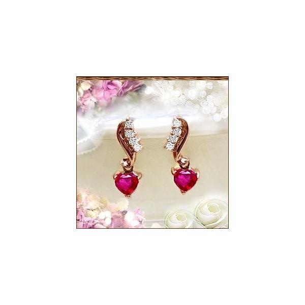 �X�E�B���O�s�A�X ������ ����� K18PG YG PT900 0.08ct ���r�[ �X�E�B���O�s�A�X SI�N���X ���������郉�C�g�J���[�_�C�������h �� 4mm�n�[�g���r�[