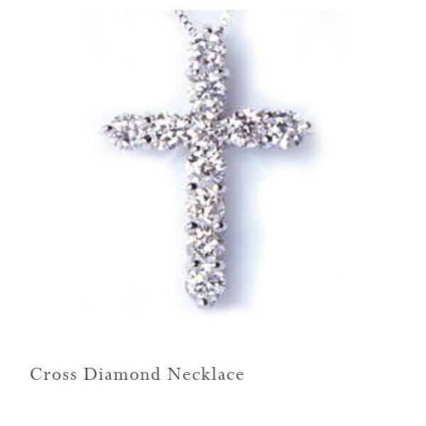 【お値下げ】PT900ダイアモンド0.3ct クロスペンダントトップ ペンダントネックレス あすつく 大特価 pt900 0.3ct ダイヤモンド