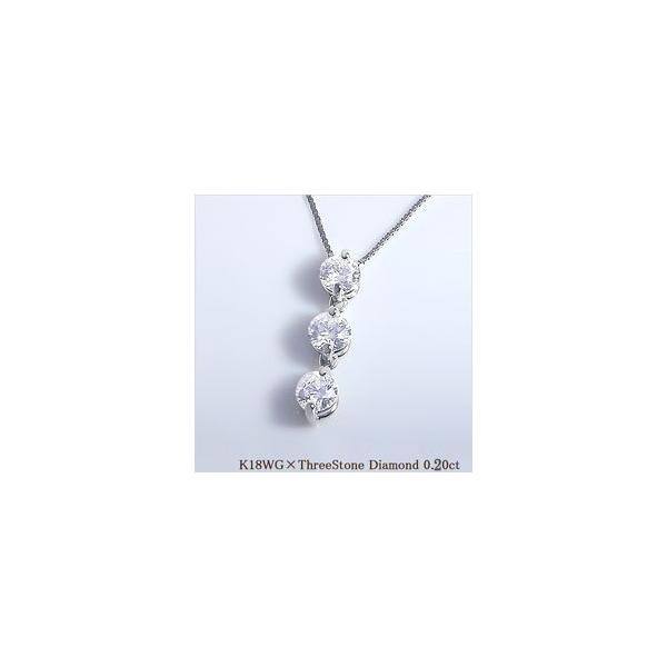 ペンダントネックレス あすつく 大特価 K18YG PG WG 0.2ct プチ