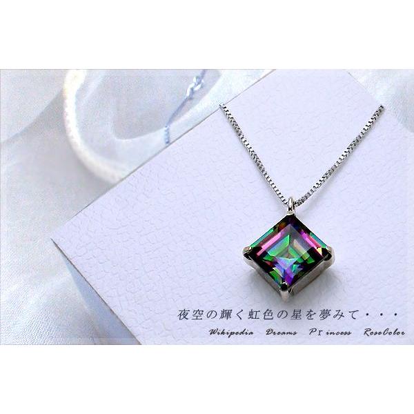 ペンダントネックレス あすつく 大特価 K18ホワイトゴールド