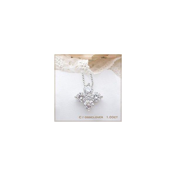 ペンダントネックレス K18YG PG WG 1.0ct フラワーダイヤモンド