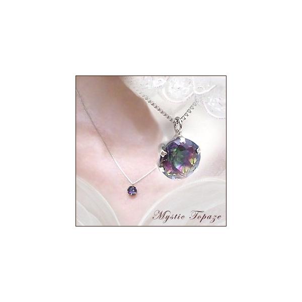 �y���_���g�l�b�N���X ������ K18WG �~�X�e�B�b�N�g�p�[�X �嗱 6mm ���F�������������_��̋P���E�E�E���肰�Ȃ���l�̃Z���X �J���[�X�g�[��