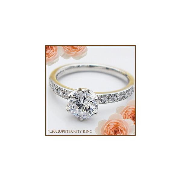 リング 指輪 ダイヤモンド 0.2ct pt950 エタニティ」の人気商品一覧
