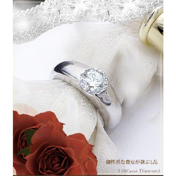 ダイヤモンドリング 中央宝石研究所 鑑定書 K18YG PG WG 1.0ct 一粒