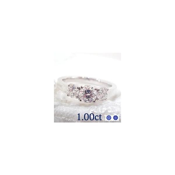ダイヤモンドリング【完全無色透明Fカラー・高級仕様PT900(12号)約5.50