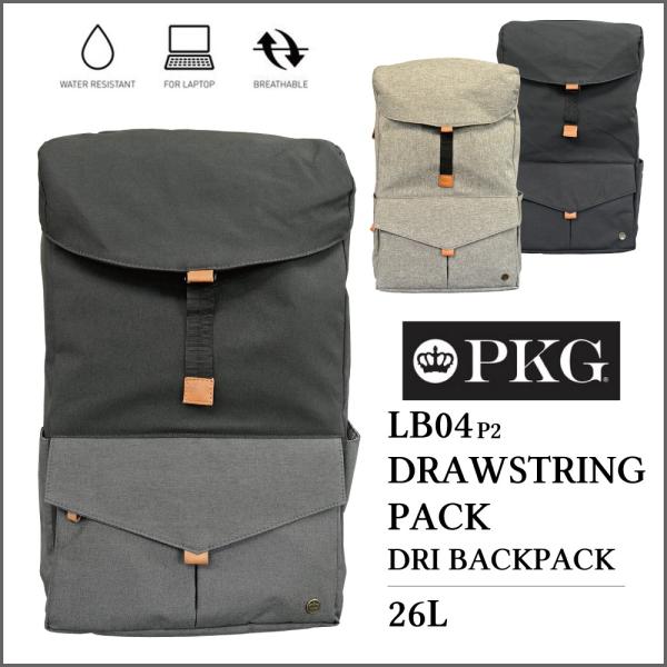 Pkg リュック 30l Drawstring Pack Cambridge ドローストリングパック 3層ポリエステル使用 フラップバックパック Lb04p2 Buyee Buyee 提供一站式最全面最專業現地yahoo Japan拍賣代bid代拍代購服務 Bot Online