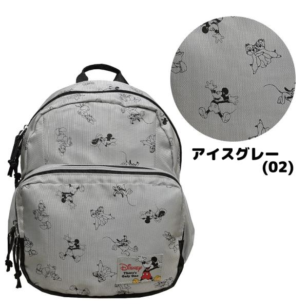 ディズニー リュック キッズ 9l Disney フレンズ 総柄デザイン 子ども用デイパック キャラプリント D4232 Buyee Buyee Japanese Proxy Service Buy From Japan Bot Online