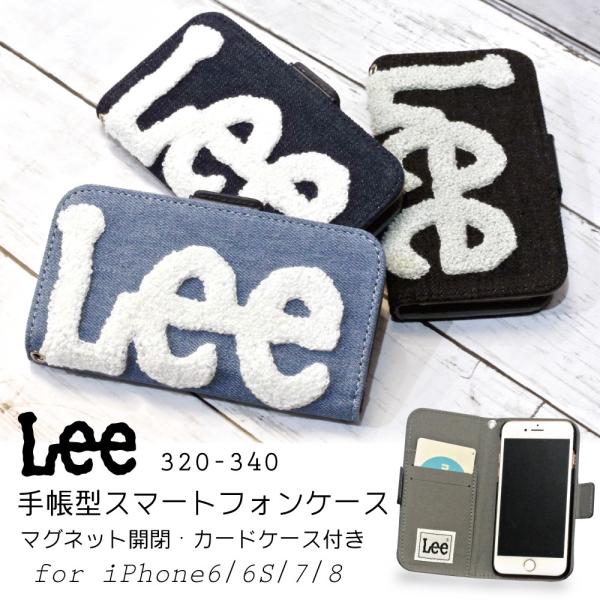 リー Iphoneケース 手帳型 Lee Sagara サガラ もこもこ ロゴ デニム Iphone6 Iphone6s Iphone7 Iphone8 3 340 クリックポスト配送可 Buyee Buyee 日本の通販商品 オークションの代理入札 代理購入