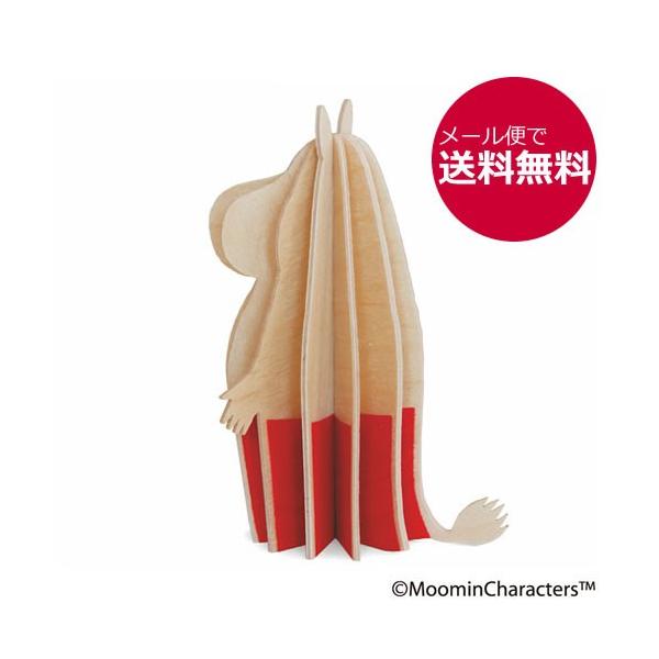 LoviiBj@[~}}@  / k Lovi r [~V[Y  Mtg