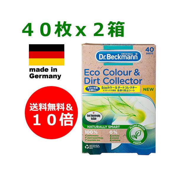 y䂤[őzKAi@SO聡 x 2@@hN^[xbN} h[PA  ECOJ[_[gRN^[@Fڂh~V[g@