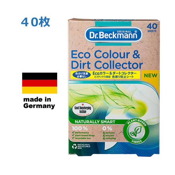 y䂤[őzKAi@SO@hN^[xbN} h[PA  ECOJ[_[gRN^[@Fڂh~V[g@