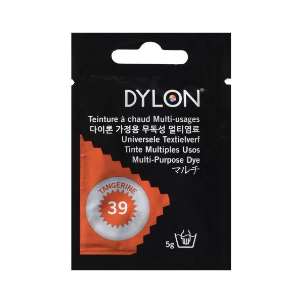 【ゆうメールOK】英国製　DYLON ダイロン 染料 マルチ　39 Tangerine タンジェリン