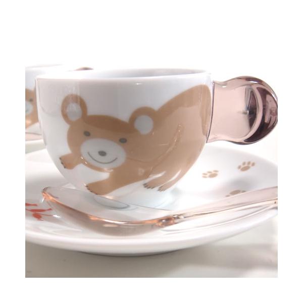 イタリア Guzzini(グッチーニ)社 エスプレッソカップ ペアセット