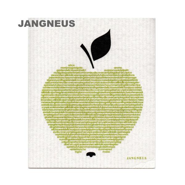 kX|WCv@OlEX@Abv@rbO@O[@@JANGNEUS