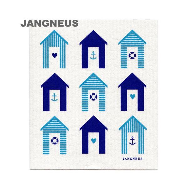 北欧スポンジワイプ　ビーチハウス　ターコイズ　JANGNEUS