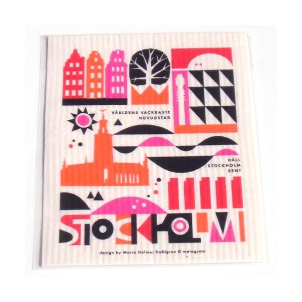 }A@z}[@_[O@XgbNz@IW@kX|WCv@(Lb`NX,tbVj(maria holmer dahlgren)