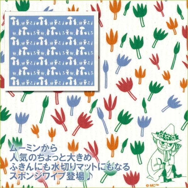 [~@X|WCv@傫߁@Sށ@kG