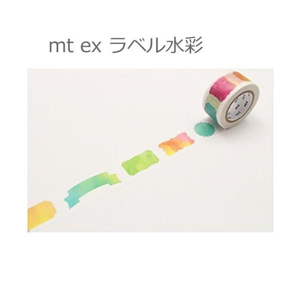【ゆうメール９９円】カモ井加工紙 mt ex　ラベル水彩　25mm×7m　　マスキングテープ