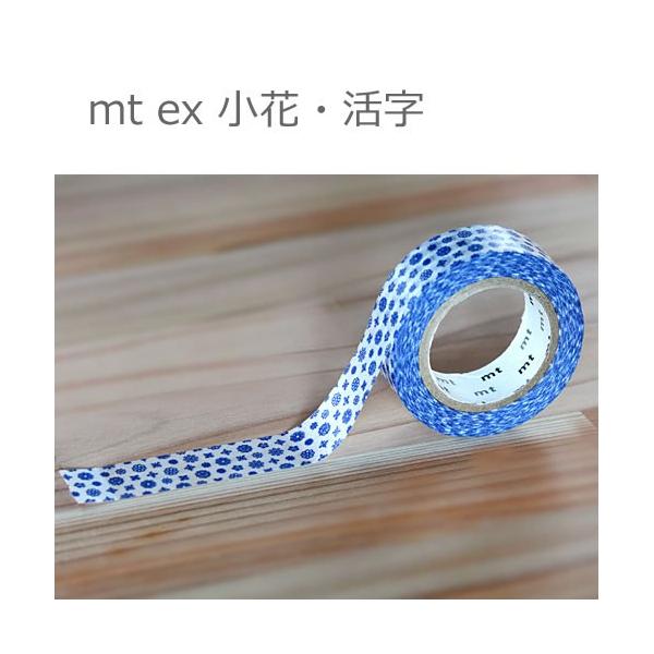 y䂤[XX~zJH mt ex@ԁE@15mmx10m  10P26Mar16@}XLOe[v