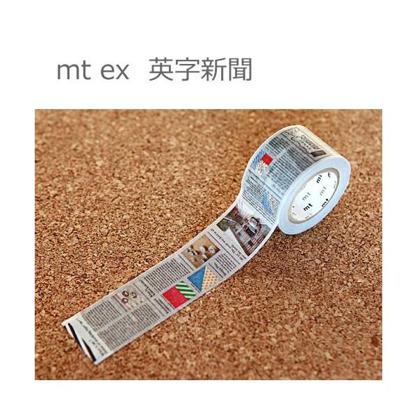 y䂤[XX~zJH mt ex@pV@30mmx7m  10P26Mar16@}XLOe[v