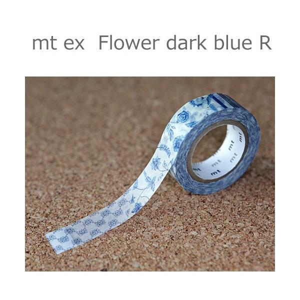 【ゆうメール９９円】カモ井加工紙 mt ex　Flower dark blue R　幅15mmx7m  10P26Mar16　マスキングテープ