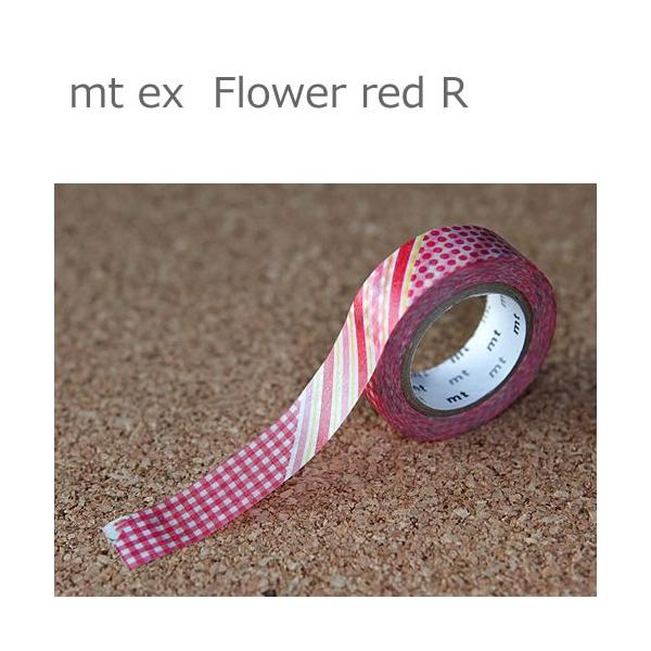 【ゆうメール９９円】カモ井加工紙 mt ex　Flower red R　幅15mmx10m  10P26Mar16　マスキングテープ