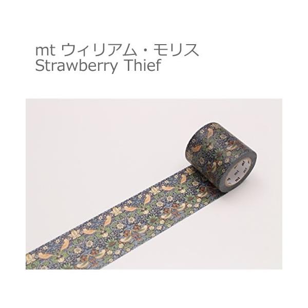カモ井加工紙 mt ウィリアム・モリス Strawberry Thief  幅50mmx10m  マスキングテープ