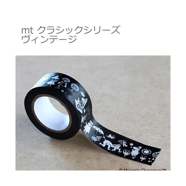 MOOMIN（ムーミン） 【ゆうメール99円】カモ井加工紙 mt クラシック