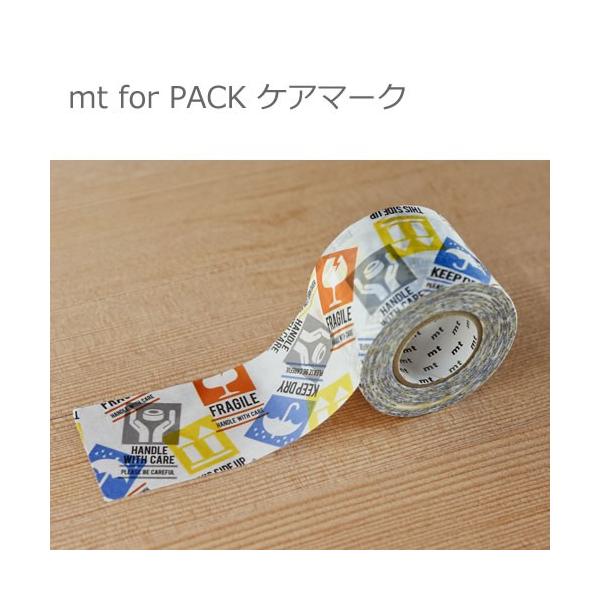 カモ井加工紙mt for PACK ケアマーク　幅45mm×15m  マスキングテープ