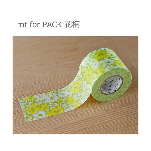 カモ井加工紙mt for PACK 花柄 幅45mm×15m マスキングテープ : 正規