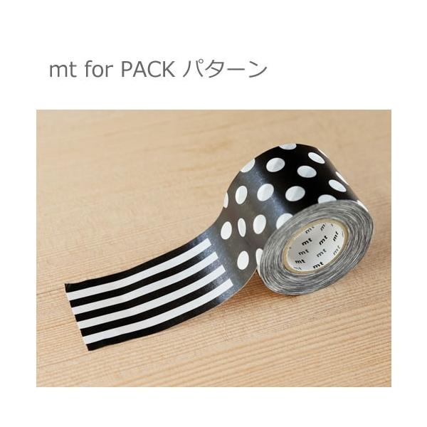 カモ井加工紙mt for PACK パターン　幅45mm×15m 　マスキングテープ