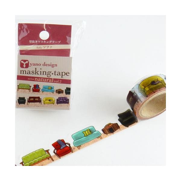 YD-MK-013@yano design - ^}XLOe[v  / y\t@z Ehgbv 20mm*5m