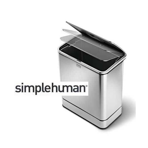 ゴミ箱・ダストボックス | simplehuman simplehuman 声+センサー式