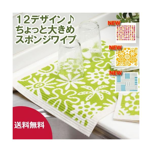 10ވȏI@X|WCv@傫߁@k̂ӂ@؂}bg@