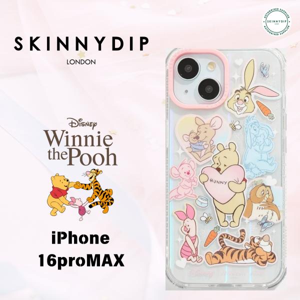iPhone16proMAX ケース プーさん SKINNYDIP スキニーディップ iPhone16proMAX ケース プーさん SKINNYDIP スキニーディップ