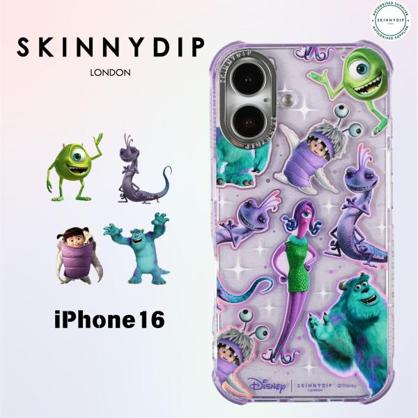 lugulus_skinnydip- lugulus_skinnydip-