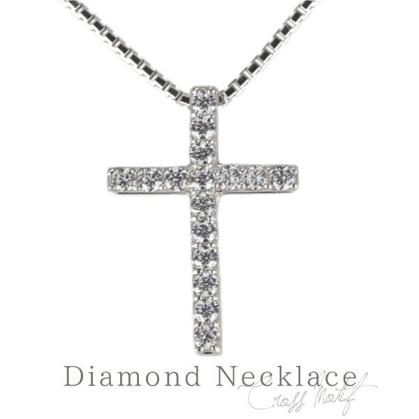 ダイヤモンド メンズ ネックレス クロス 十字架 プラチナ 900 Lp937b Ptm ジュエリーluire Yahoo 店 通販 Yahoo ショッピング