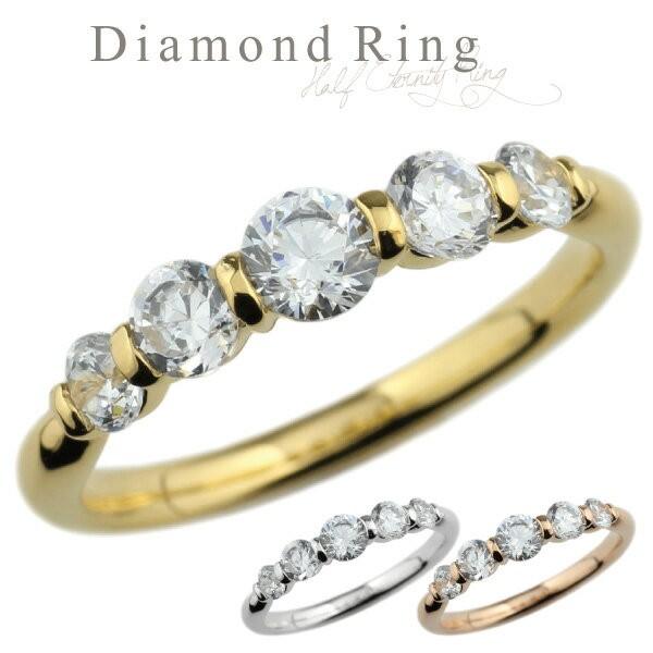 ダイヤモンドリング 指輪 レディース 18金 K18 ゴールド グラデーション ハーフエタニティ ダイヤモンド ダイヤリング 4月 5ストーン 5石 Lr926yg ジュエリーluire Yahoo 店 通販 Yahoo ショッピング