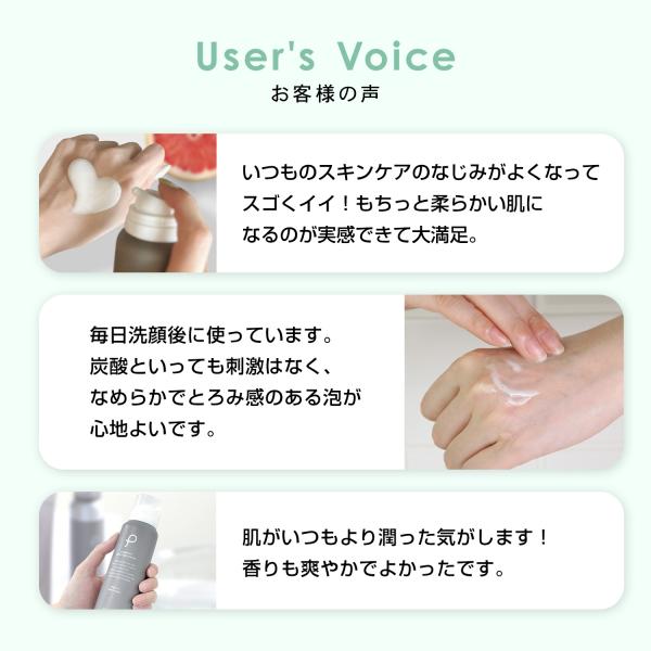 luire_pecs11_5_d_20250709152427